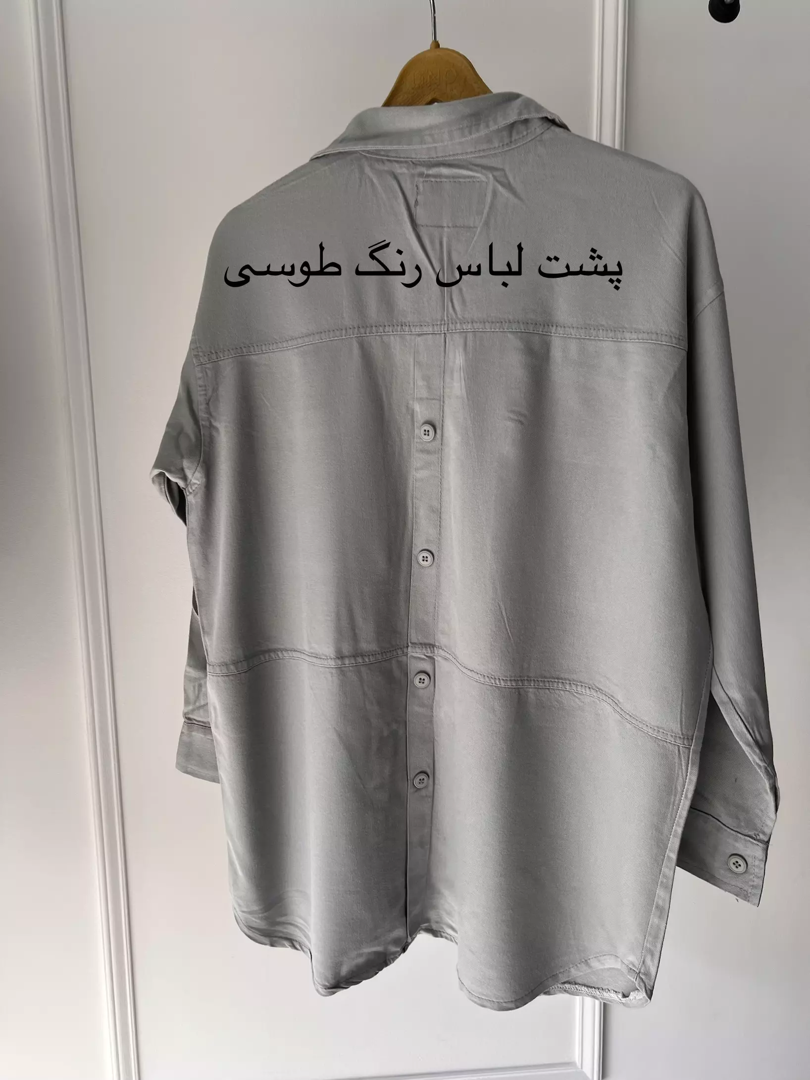 مانتو کتان تیانا